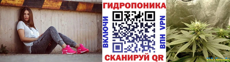 Наркошоп Михайлов ГАШИШ  Амфетамин  Меф мяу мяу  Конопля 
