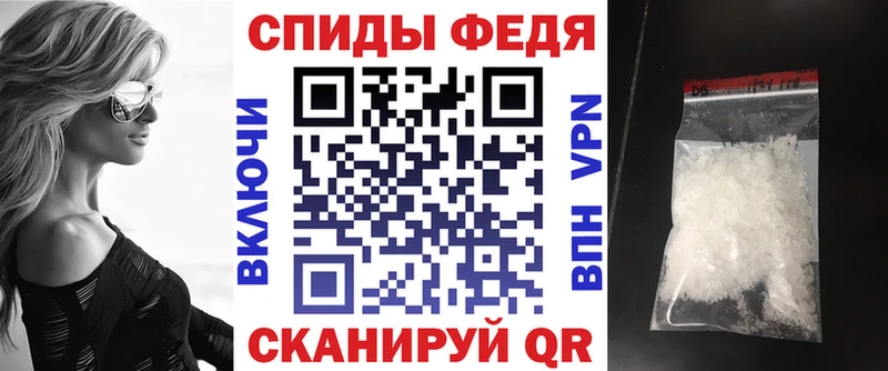 Amphetamine Розовый  купить закладку  Михайлов 