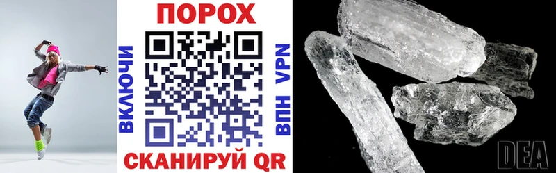 Amphetamine 97% Михайлов