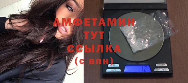 jwh Алексеевка