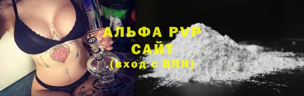 jwh Алексеевка