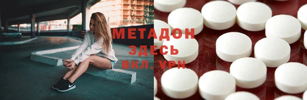 дмт Покров