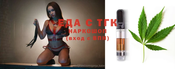 jwh Алексеевка