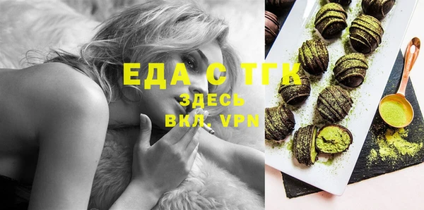 прущий лед Арсеньев