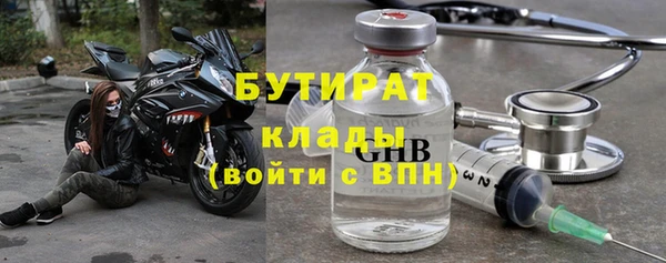 прущий лед Арсеньев