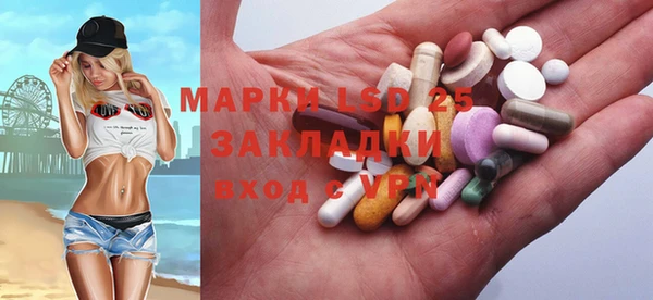 jwh Алексеевка