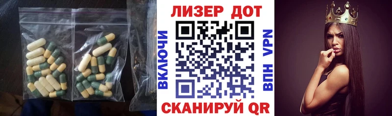 ЛСД экстази ecstasy  ОМГ ОМГ ССЫЛКА  Михайлов 