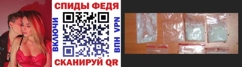 МЕТАМФЕТАМИН пудра Михайлов