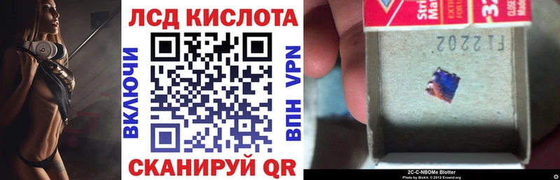 omg как зайти  Михайлов  Марки 25I-NBOMe 1,5мг 