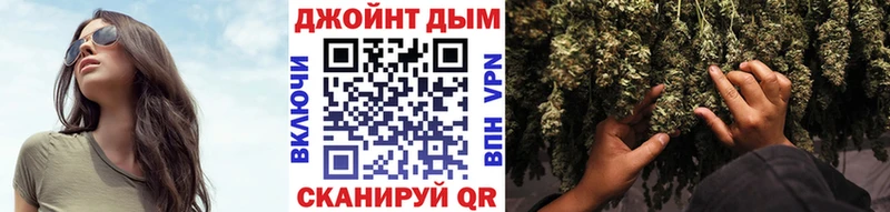 Бошки марихуана сатива  Михайлов 